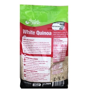 Hạt Diêm Mạch ( Quinoa) Úc | Túi 1kg