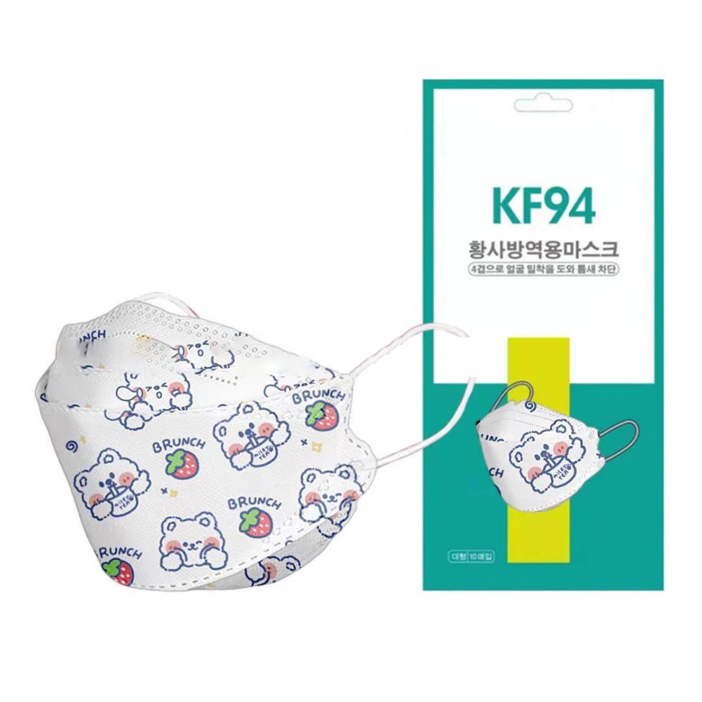 Set 10 khẩu trang Hàn Quốc KF94 in họa tiết gấu cho người lớn