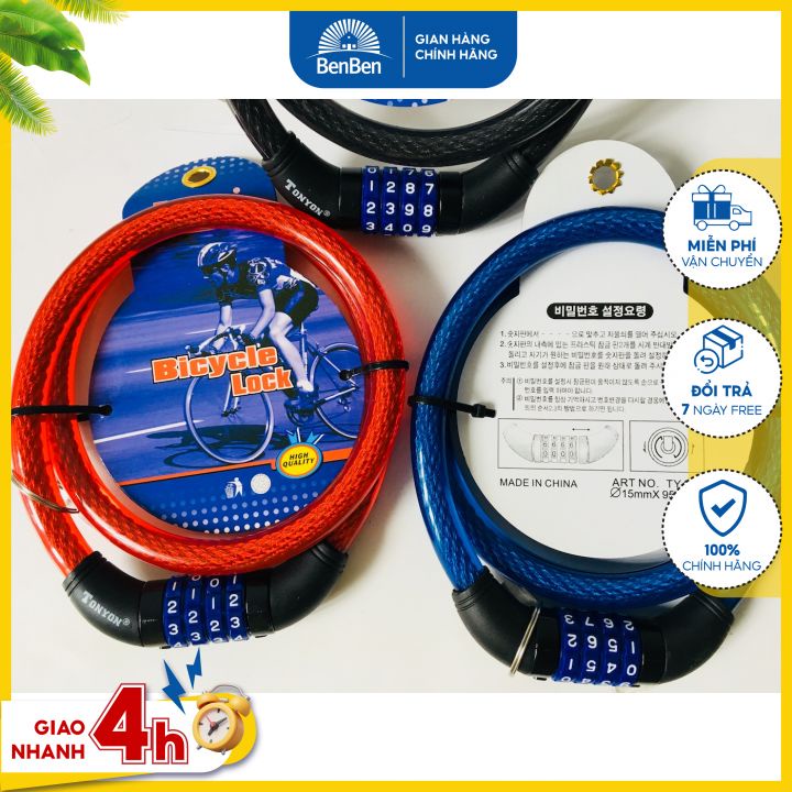 Dây cáp bọc nhựa loại dài 95cm, dùng để khóa xe máy, khóa cổng, khóa đạp - Ben Ben