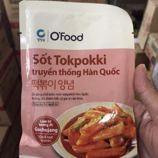 combo 2 Set bánh gạo Hàn Quốc