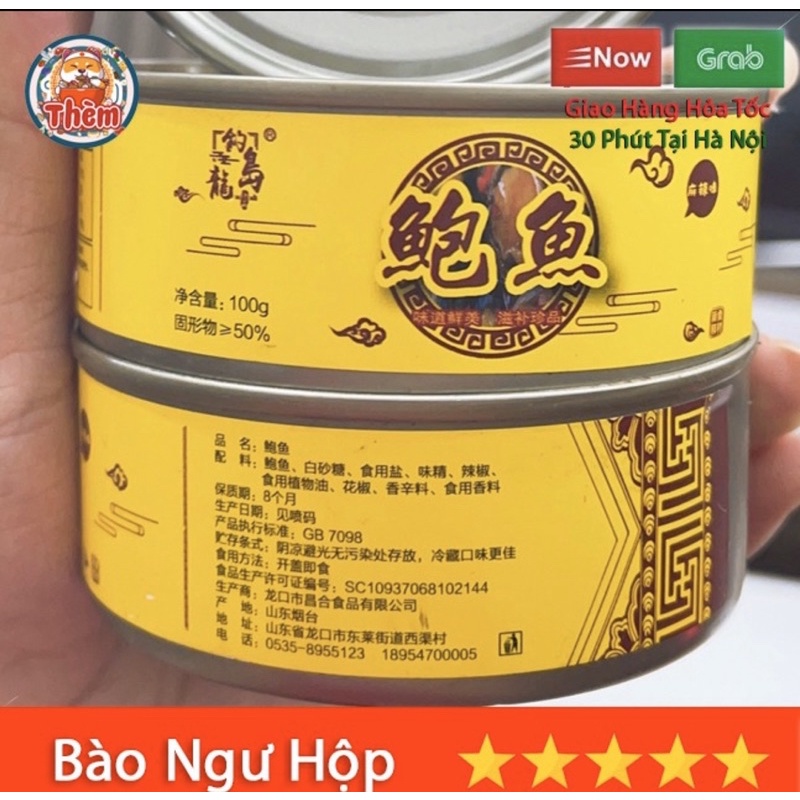 Bào ngư hải sản đóng hộp 100gr | BigBuy360 - bigbuy360.vn
