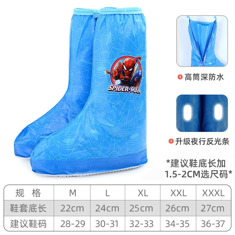 ♛Ủng Đi Mưa Chống Thấm Nước Chống Trượt Họa Tiết Hoạt Hình Disney Dành Cho Bé