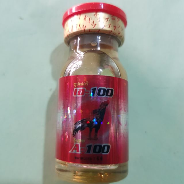 A100 trị tan cho gà