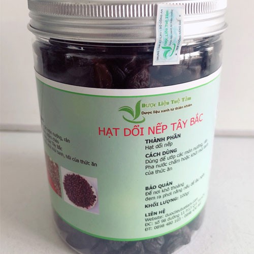 Hạt dổi nếp - Hạt dổi rừng tây bắc (100gr)