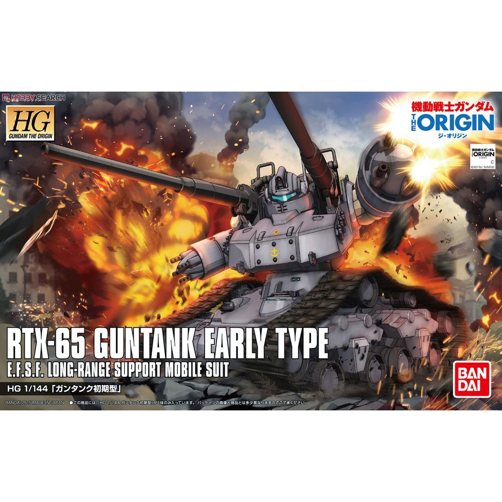 Mô hình HG GTO RTX-65 GUNTANK EARLY TYPE