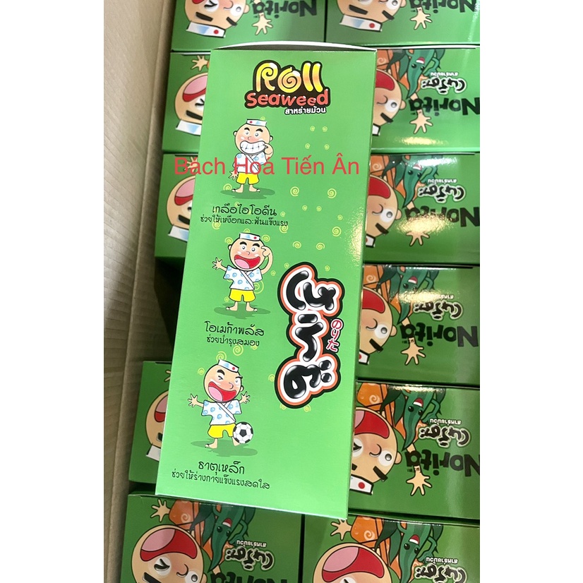 Rong biển cuộn tròn NoRiTa Seaweed Thái lan Hộp 3g x 12 Cây FREE 1 cây