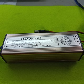 NGUỒN LED 100W - RGB