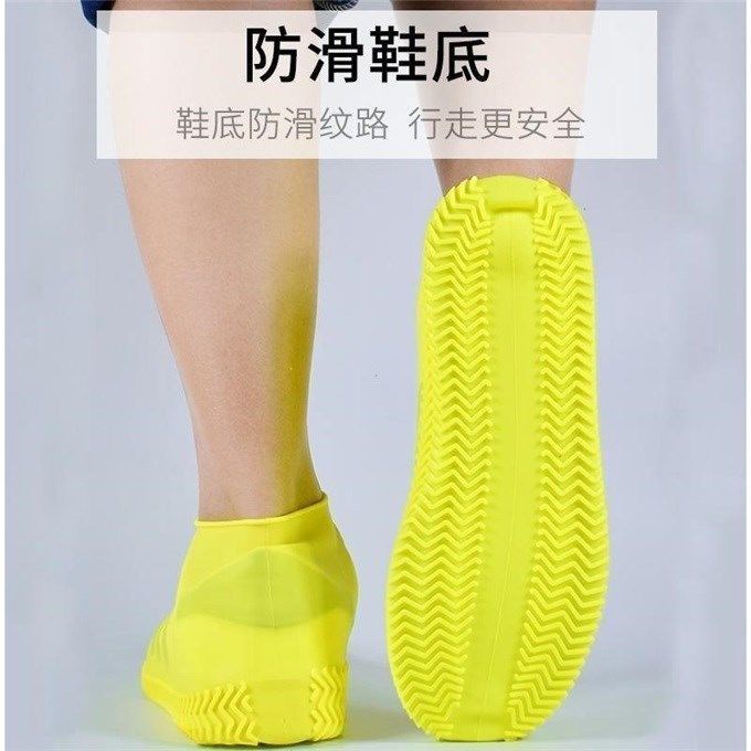 Vỏ Bọc Giày Đi Mưa Bằng Cao Su Silicone Dày Chống Nước Chống Ẩm Chống Bẩn Chống Mòn Cho Nam Và Nữ
