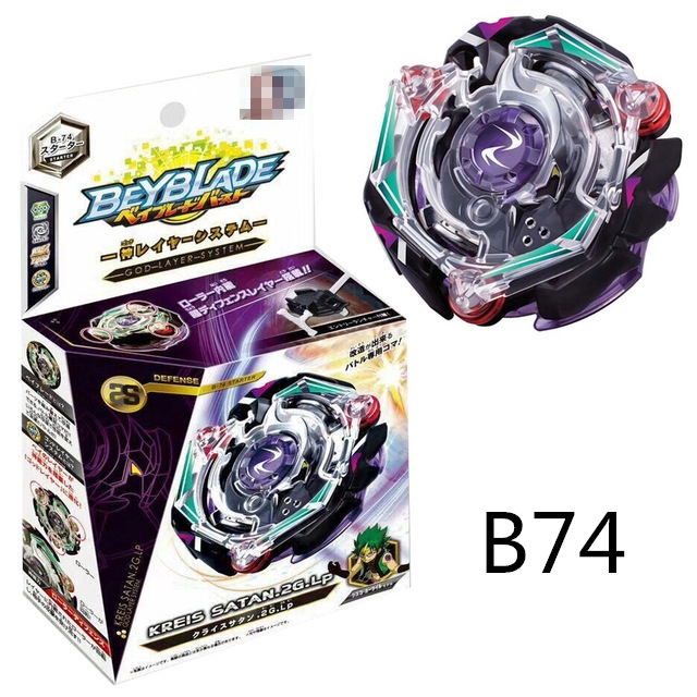 Eygool store Con quay đồ chơi B100 bằng nhựa 4D dành cho các bé