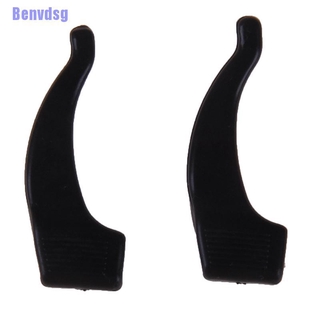 Mắt Kính Silicone Tiện Lợi