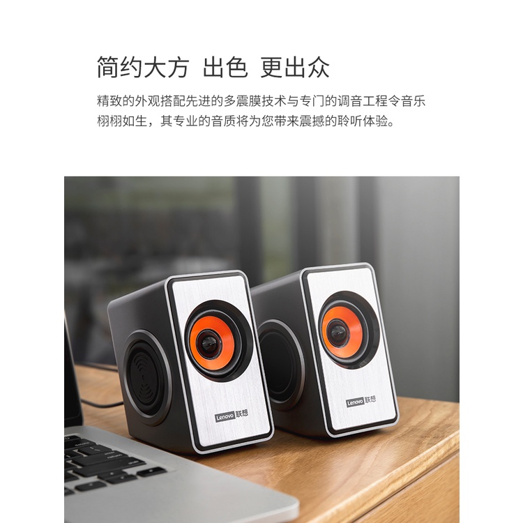 Giá Trị Đặc Biệt Mới Được Thêm Vào Cho LenovoM550 Máy Tính Xách Tay, Máy Tính Để Bàn Cho Máy Tính Để Bàn Đa Phương TiệnU | BigBuy360 - bigbuy360.vn