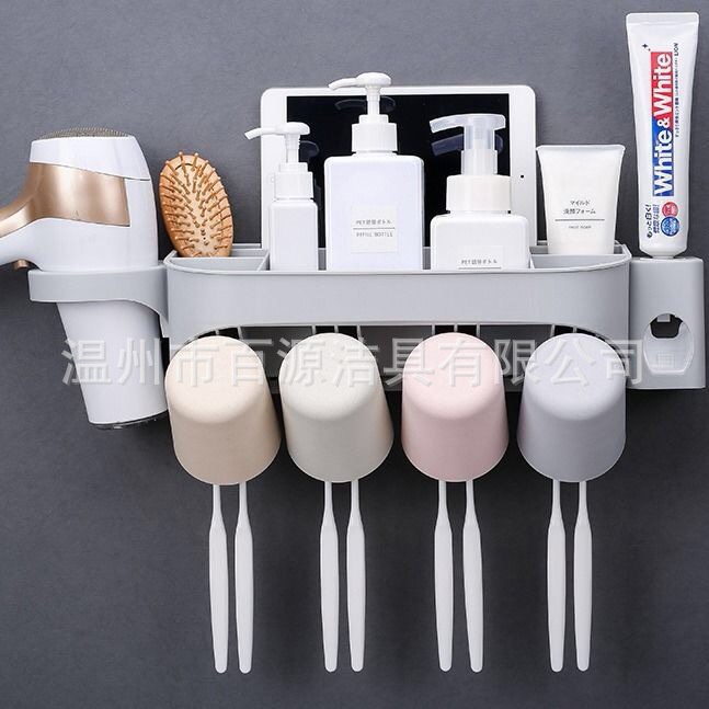 Bộ Nhả Kem Đánh Răng Tự Động, Kệ Để Đồ Phòng Tắm Kèm 4 Cốc