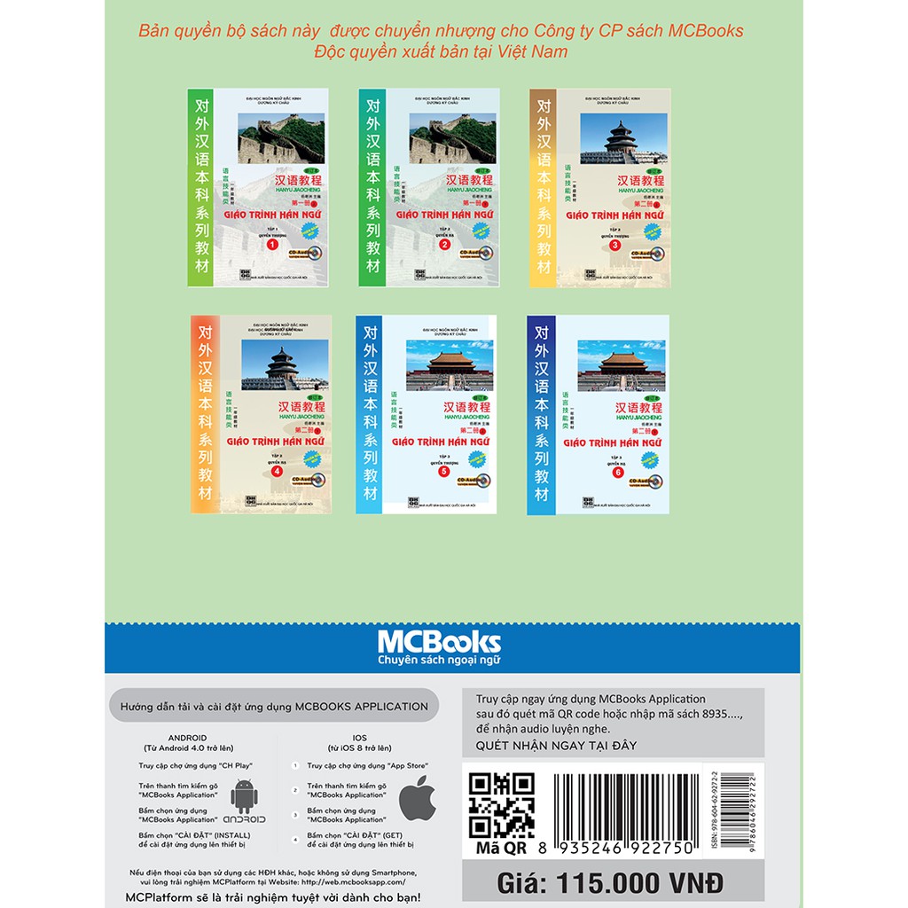 Sách - Giáo Trình Hán Ngữ Tập 1 - Quyển Hạ Phiên Bản Mới Tải App Tặng Kèm Bookmark