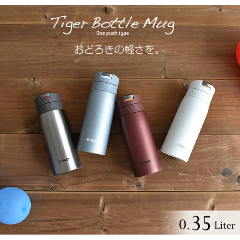 Bình giữ nhiệt inox 304 Tiger MCX-A352 - Nhật bản - 350ml