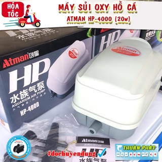 Máy sủi khí Atman HP4000 Máy Sục Khí Oxy Hồ Cá Cảnh HP-4000 chính hãng ( HP 4000 20w )