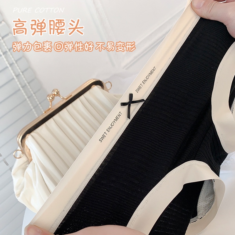 Quần Lót Không Đường May Thoáng Khí Thoải Mái Cho Nữ 60 Sợi