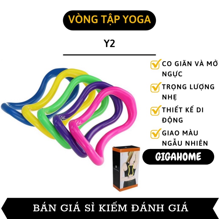 Vòng Tập Yoga GIGAHOME Dụng Cụ Hỗ Trợ Tập Yoga Myring Pilates, Massage, Giãn Lưng, Vai 8298