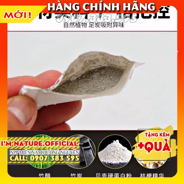 2 Miếng Dán Ngải Cứu Thải Độc Chân Lão Bắc Kinh (1 cặp)