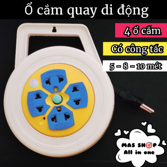 Ổ cắm quay di động 4 ổ cắm 5/8/10 Mét