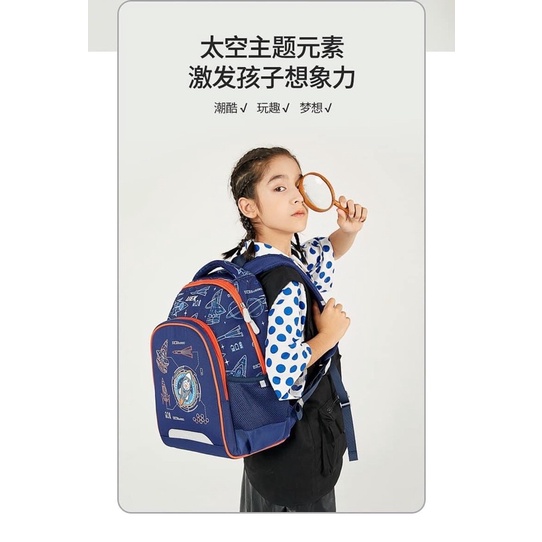 Balo uek kéo khoá 2 ngăn