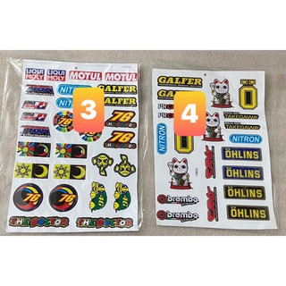 Bộ Tem Logo Nổi dán Xe máy < 1 tấm nhiều hình nhé>