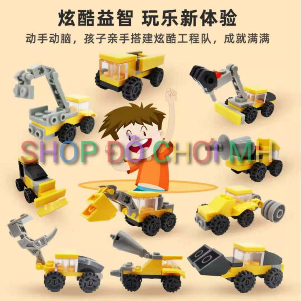 Đồ chơi Lego xếp hình lắp ráp