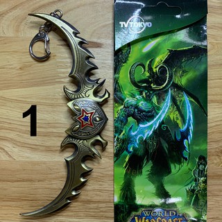 Móc khoá vũ khí đao ( 1-20 )