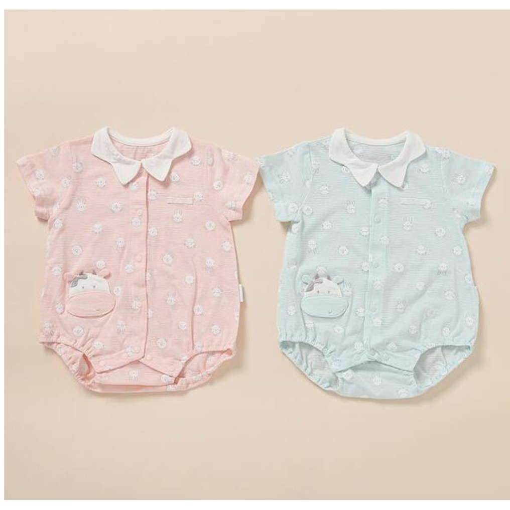 Body chip bé gái, bé trai absorba 61942