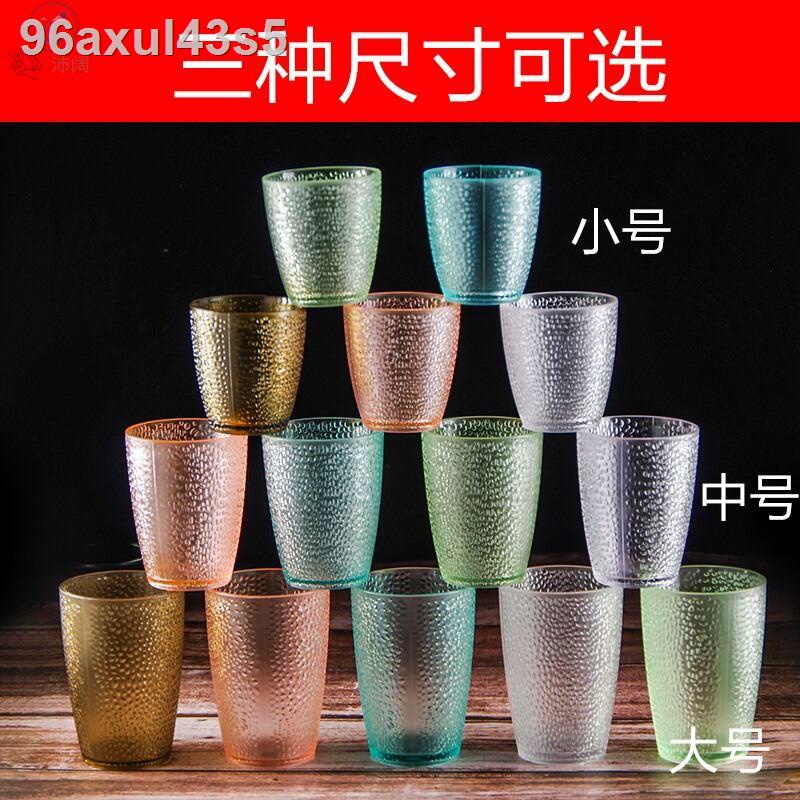 ●◊Cốc Nhựa Mica Cốc Không Độc Chịu Nhiệt Cao Mờ Chống Rơi Nhà Hàng Thương Mại Đồ Uống Khách Sạn Nước Trà Cốc Uống Nước