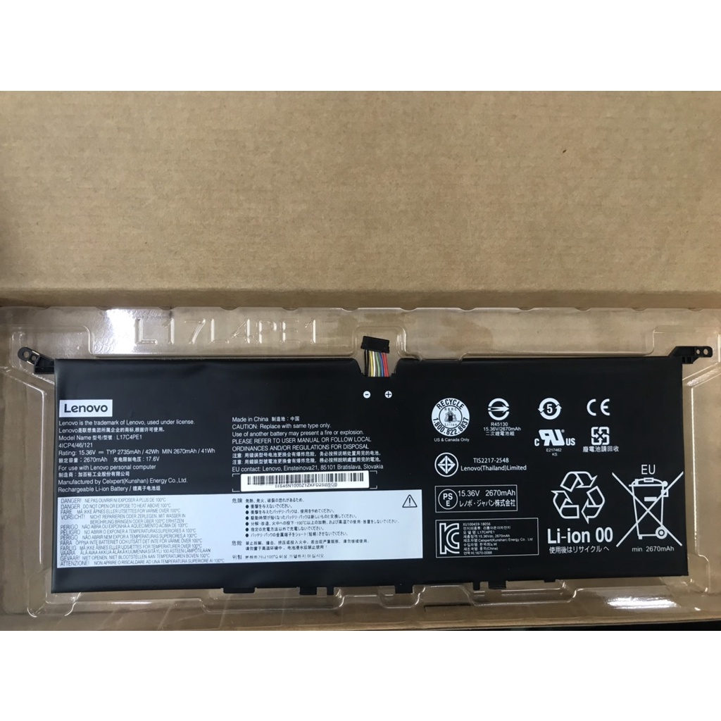 Pin Lenovo Yoga S730-13IWL 730S-13IWL L17C4PE1 L17M4PE1 L17S4PE1 42Wh Battery