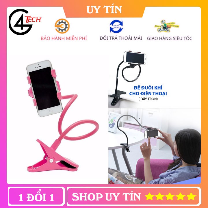 Kẹp Điện Thoại Đa Năng Đuôi Khỉ, Giá Đỡ Điện Thoại Uốn Cong Loại Tốt | BigBuy360 - bigbuy360.vn