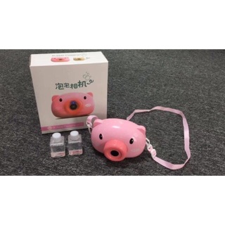 Lợn ụt ịt thổi bong bóng cho bé