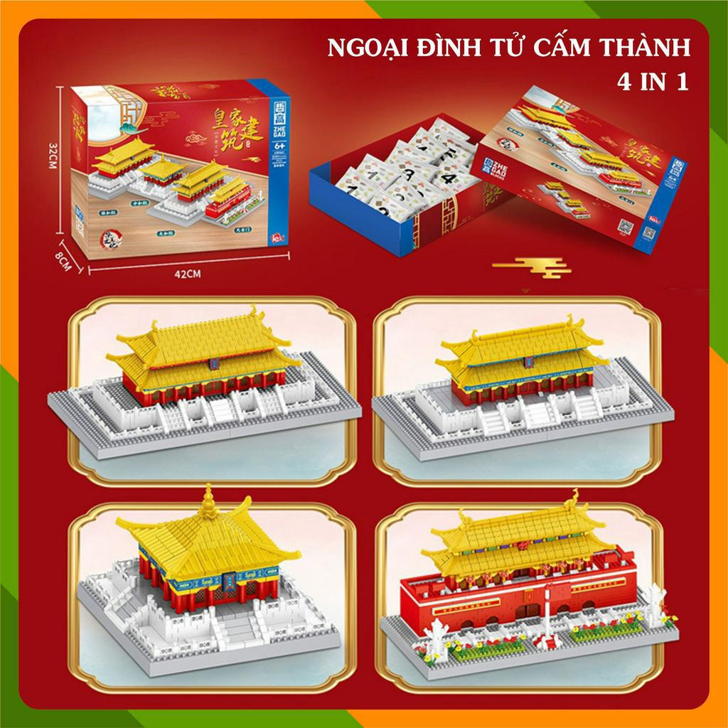 Mô hình lắp ghép 3D Công trình kiến trúc 4 mô hình  Ngoại điện Tử Cấm Thành - Bắc Kinh - 5000+pcs - Sunny