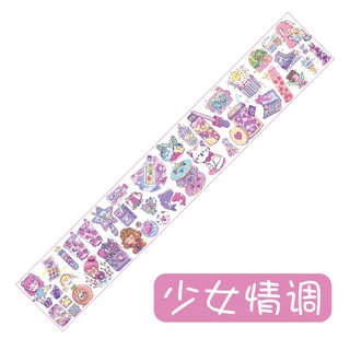 Sticker dài (5 tờ)