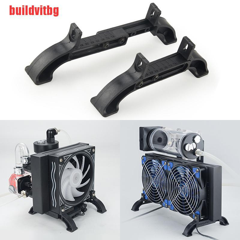 Giá Đỡ Tản Nhiệt Nước Có Thể Điều Chỉnh Cho Gvq | BigBuy360 - bigbuy360.vn