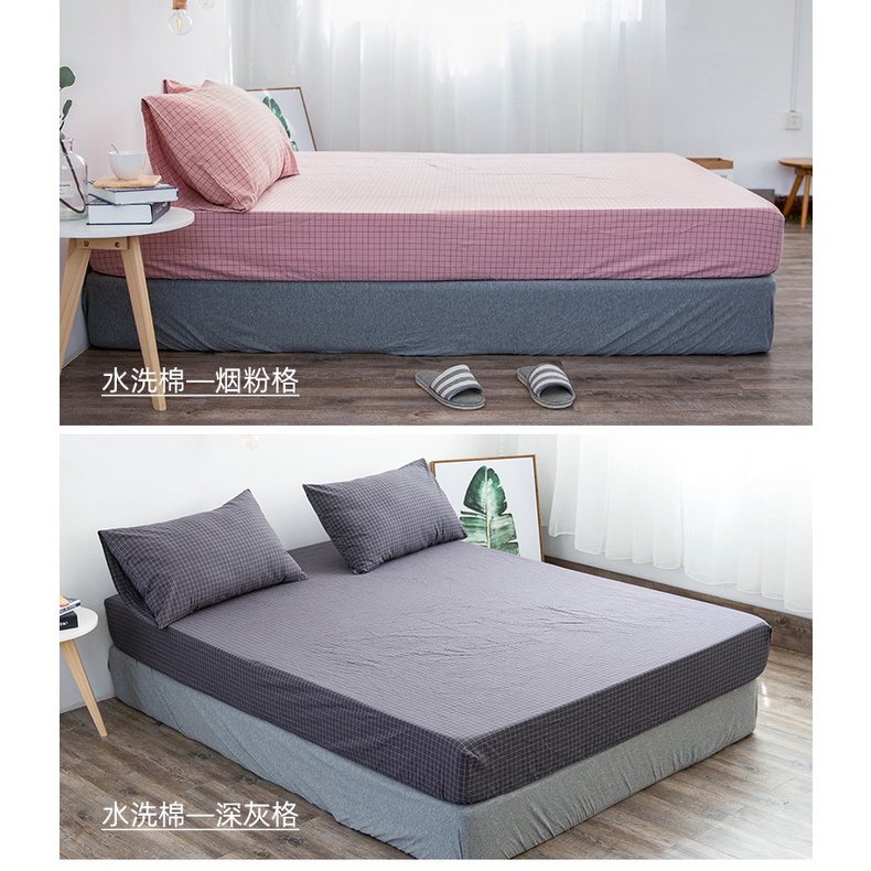 Vỏ Gối Chăn Và Ga Giường Cotton Trơn Họa Tiết Sọc Ca Rô Phong Cách Nhật Bản Đơn Giản 1.5m 1.8m