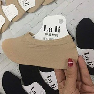 Set 10 Tất Hài Lali Cho Người Lớn Và Trẻ Em