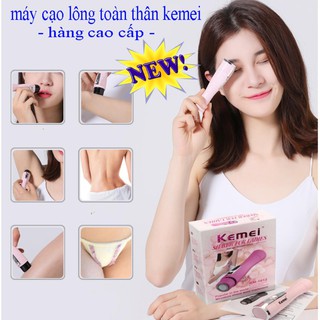 Mua Dụng Cụ Tẩy Lông Gía Tốt,Triệt Lông Vĩnh Viễn Kemei Cao Cấp, Máy Triệt Lông Sạch Tự Nhiên Dễ Thao Tác,An Toàn Cho Da