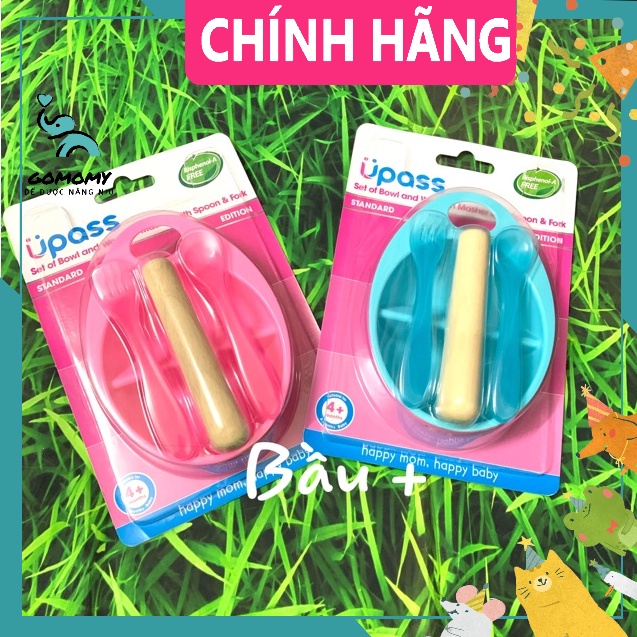 Bộ bát và dụng cụ nghiền thức ăn bằng gỗ kèm thìa dĩa UPASS UP4010W
