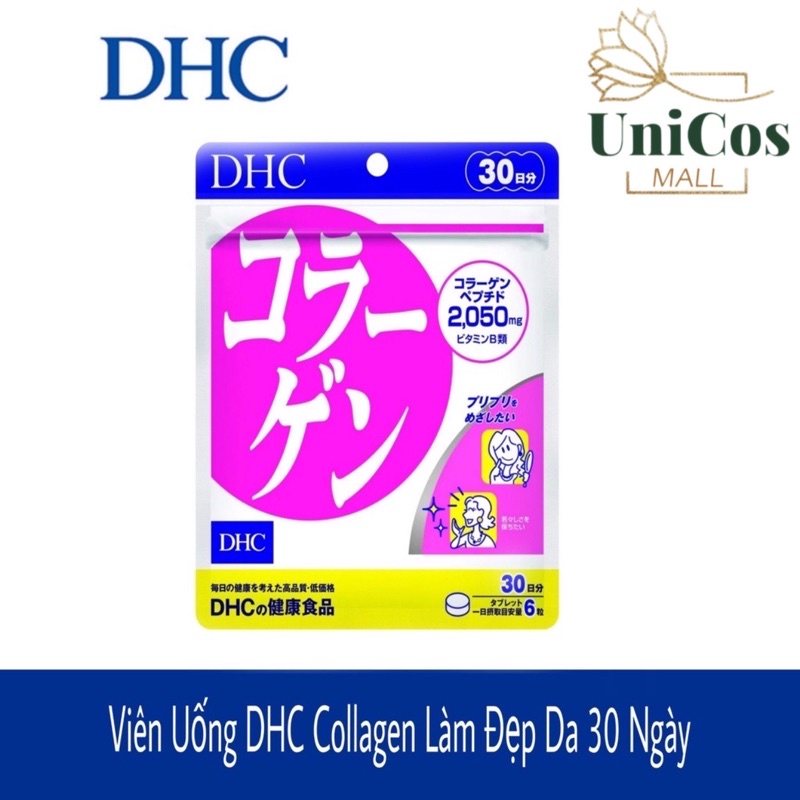 Viên uống chống lão hóa đẹp da DHC Collagen Nhật Bản 30 ngày