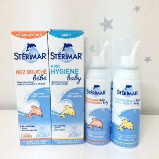 Xịt muối biển Sterrimar Pháp