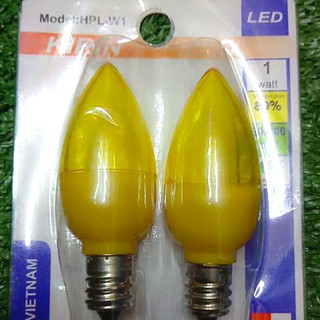BÓNG LED THẦN TÀI (QUẢ ỚT) 1W