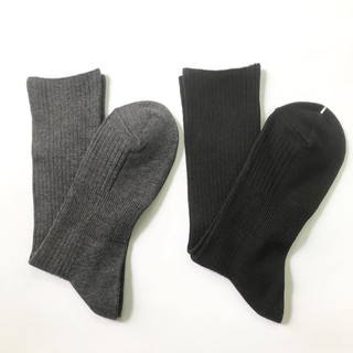 Combo 5Đ TẤT NAM UVM - Tất Cổ Cao