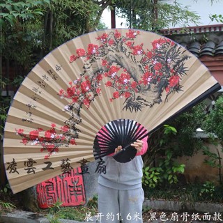 Quạt cổ trang trang trí nội thất