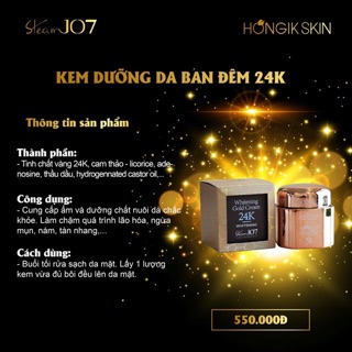 Kem Dưỡng da ban đêm 24k Hàn Quốc