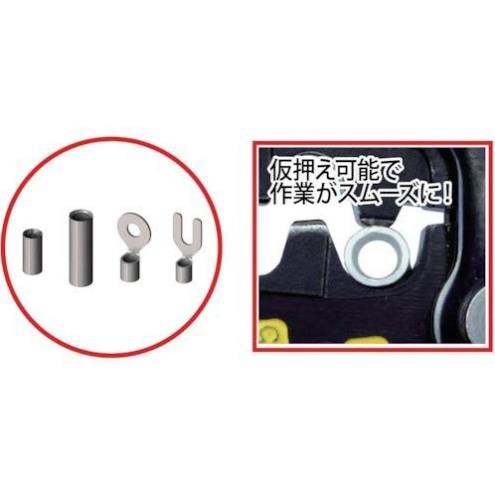 [HOT] Kìm ép cos Tsunoda TP-2 made in Japan - Chinh Hang | BigBuy360 - bigbuy360.vn