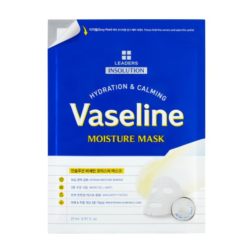 Leaders Insolution Vaseline Moisture Mask 27ml*5ea