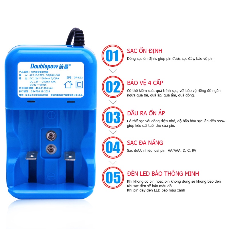Bộ sạc pin AA AAA C D 9V thông minh Doublepow K32, Bộ sạc tự ngắt và báo đèn khi pin đầy