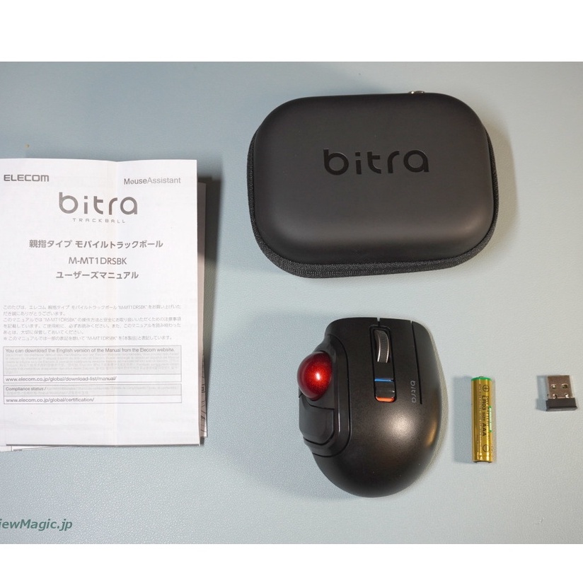 Chuột Bi Không Dây Yên Tĩnh Elecom Bitra Trackball M-MT1DRSBK Chính Hãng