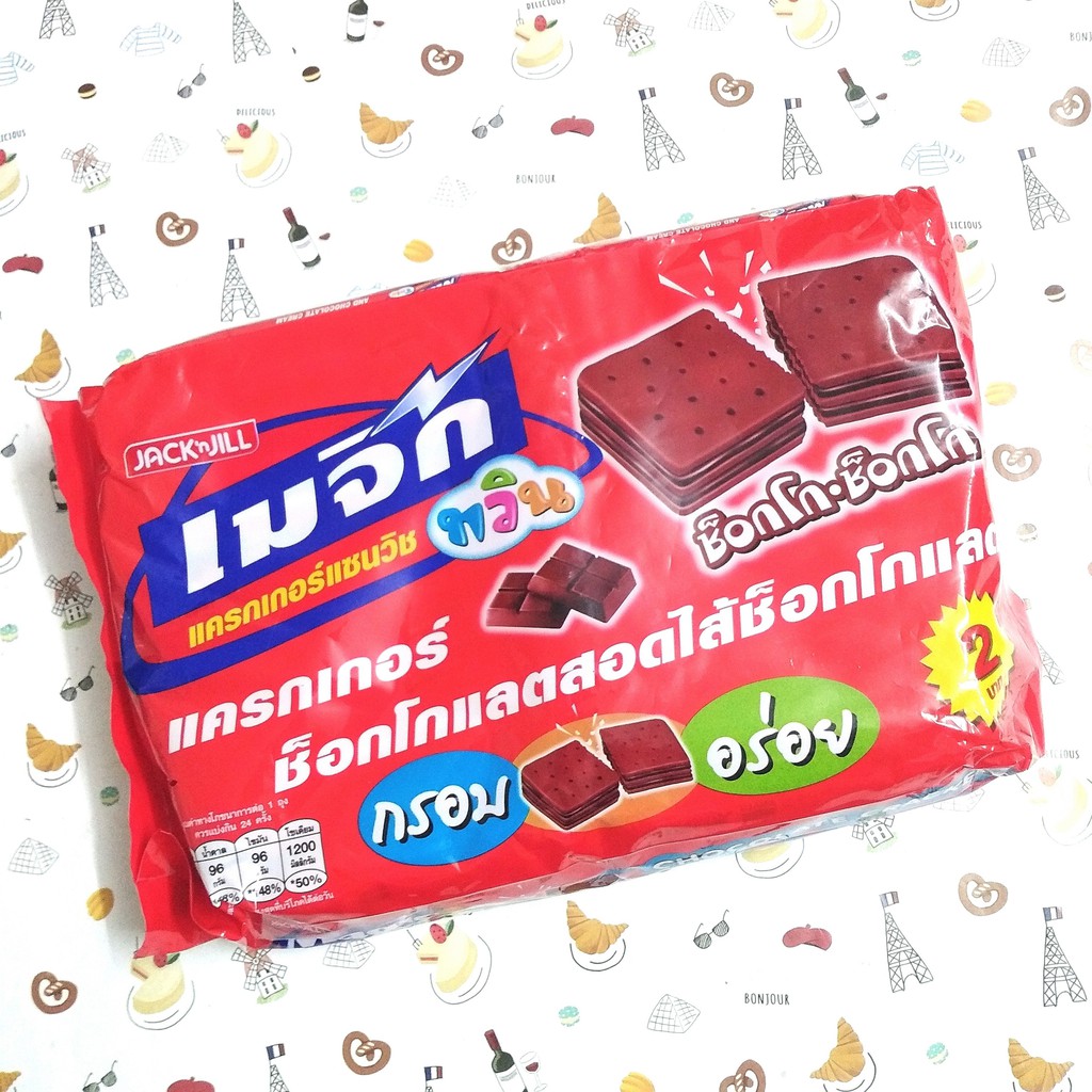 Bánh MAGIC CRACKER SANDWICH JACK&JILL Thái lan 360g 24 gói nhỏ 🇹🇭 bánh qui giòn Thailand vàng nâu đỏ bơ butter sô cô la